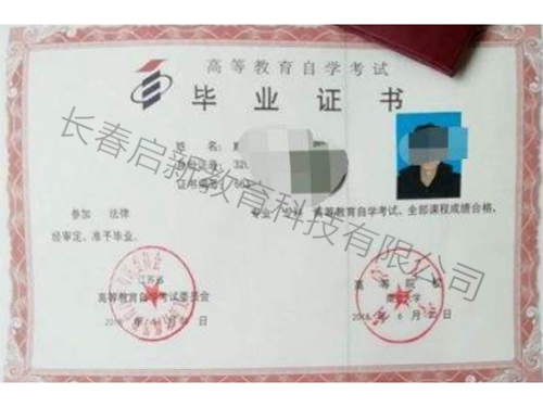 &#21326;&#20159;&#24179;&#21488;&#95;&#21326;&#20159;&#40;&#20013;&#22269;&#41;